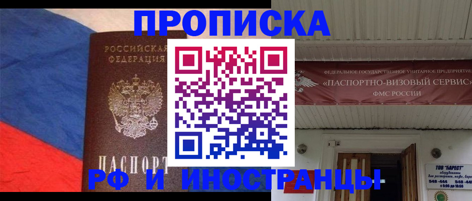 форма 3 в Кунгуре